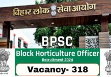 Bihar BPSC Block Horticulture Officer Exam Date 2024 for 318 Posts Bihar BPSC Block Horticulture Officer Exam