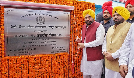 Punjab CM Unveils ₹51.74 Crore ROB in Dinanagar, Eases Traffic Woes for Border Town