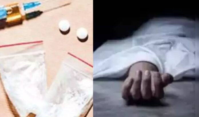 Woman Dies of ‘Drug Overdose’ in Punjab’s Hoshiarpur