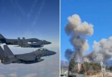 Bombs Accidentally Dropped on Houses by Air Force Fighter Jet, 15 Injured, Panic Ensues Bombs Accidentally Dropped on Houses by Air Force Fighter Jet, 15 Injured, Panic Ensues