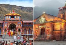 Chardham Yatra 2025 Begins Today, Kedarnath Temple Doors to Open on May 2 Chardham Yatra 2025 Begins Today, Kedarnath Temple Doors to Open on May 2