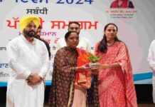 Punjab to Become the First State in the Country to Empanel Sign Language Interpreters, Translators, and Special Educators Punjab to Become the First State in the Country to Empanel Sign Language Interpreters, Translators, and Special Educators