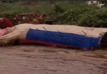 Heavy Rain in Rajasthan, Ravana Effigies Swept Away in Jaipur: Monsoon Season Ends, 1,500 Deaths Across India; 15% More Rain Possible in October Heavy Rain in Rajasthan, Ravana Effigies Swept Away in Jaipur: Monsoon Season Ends, 1,500 Deaths Across India; 15% More Rain Possible in October