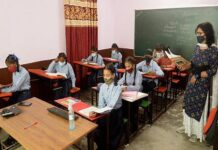 Punjab Education System to Witness Transformation Punjab Education System to Witness Transformation