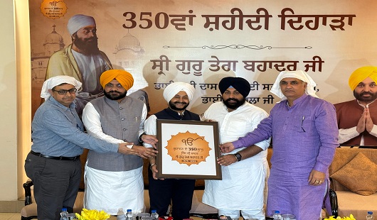 Punjab CM and Entire Punjab Cabinet To Perform Ardas at Gurdwara Sis Ganj Sahib Punjab CM and Entire Punjab Cabinet To Perform Ardas at Gurdwara Sis Ganj Sahib