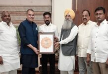 Telangana Chief Minister Attends 350th Martyrdom Anniversary of Guru Tegh Bahadur Ji Telangana Chief Minister Attends 350th Martyrdom Anniversary of Guru Tegh Bahadur Ji