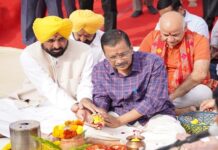 Sri Kali Mata Temple, Patiala, To Get Facelift As CM Mann and Arvind Kejriwal Launch Projects Worth Rs 75 Crore Sri Kali Mata Temple, Patiala, To Get Facelift As CM Mann and Arvind Kejriwal Launch Projects Worth Rs 75 Crore