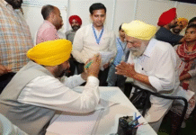 ‘Pensioner Sewa Mela’ to be Organised at District Treasury Offices in Punjab ‘Pensioner Sewa Mela’ to be Organised at District Treasury Offices in Punjab
