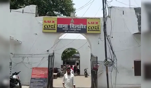 Forcibly Trying to Kiss a Woman Cost a Man Dearly; Ex-Girlfriend Bit His Tongue Into Two Pieces Forcibly Trying to Kiss a Woman Cost a Man Dearly; Ex-Girlfriend Bit His Tongue Into Two Pieces