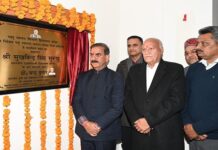 Himachal CM Inaugurates New Office Building of Animal Husbandry Deptt. Himachal CM Inaugurates New Office Building of Animal Husbandry Deptt.
