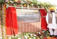 Punjab CM Lays Foundation Stone of Projects Worth Rs 138.82 Crore in Sri Muktsar Sahib Punjab Cm Lays Foundation Stone of Projects Worth Rs 138.82 Crore in Sri Muktsar Sahib,