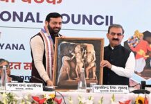 Himachal Chief Minister Advocates Release of HP’s share on Chandigarh as Mandated Under the Punjab Re-organization Act, 1966 Himachal Chief Minister Advocates Release of HP's share on Chandigarh as Mandated Under the Punjab Re-organization Act, 1966