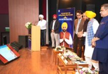 Punjab CM Launches Second Phase of the “Fastrack Punjab Portal” Punjab CM Launches Second Phase of the “Fastrack Punjab Portal”