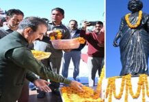 CM Pays Floral Tribute to Former PM Indira Gandhi on Her Birth Anniversary CM pays floral tribute to former PM Indira Gandhi on her birth anniversary
