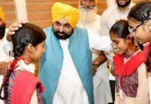 Punjab Gets New ‘Navi Dishaa’ Scheme for Women’s Health Punjab Gets New ‘Navi Dishaa’ Scheme for Women’s Health