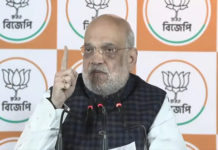 Amit Shah Targets TMC in Kolkata, Calls Infiltration a National Security Threat Amit Shah Targets TMC in Kolkata, Calls Infiltration a National Security Threat