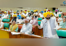 Punjab Assembly Clears Three Major Revenue Bills to Ease Business and Strengthen Land Records Punjab Assembly Clears Three Major Revenue Bills to Ease Business and Strengthen Land Records