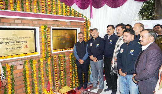 Bilaspur Gets Major Infrastructure Push with ₹110 Crore Projects by CM Sukhu Bilaspur Gets Major Infrastructure Push with ₹110 Crore Projects by CM Sukhu