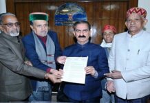 Pending Medical Bills of Pensioners to be Cleared Within One Month: HP Chief Minister Pending Medical Bills of Pensioners to be Cleared Within One Month: HP Chief Minister