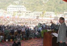 Himachal to Be Transformed As Prosperous State: CM Himachal to Be Transformed As Prosperous State: CM