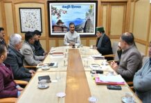 HP CM Sukhu Seeks Detailed Report on IGMC Incident, Orders Inquiry Completion by Dec 24 HP CM Sukhu Seeks Detailed Report on IGMC Incident, Orders Inquiry Completion by Dec 24