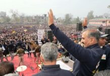 CM Leads Massive Anti-Drug Walkathon in Bilaspur, Calls for Drug-Free Himachal CM Leads Massive Anti-Drug Walkathon in Bilaspur, Calls for Drug-Free Himachal