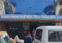 Major Negligence at a Hospital in Satna! Infected Blood Transfused into Children, 4 Now HIV Positive Major Negligence at a Hospital in Satna! Infected Blood Transfused into Children, 4 Now HIV Positive