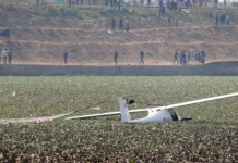 Prayagraj, Engine Failure Mid-Air, Aircraft Crashes into Pond, Both Crew Members safe, Probe ordered. Prayagraj, Engine Failure Mid-Air, Aircraft Crashes into Pond, Both Crew Members safe, Probe ordered.